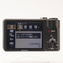 画像をギャラリービューアに読み込む, ソニー Sony Cyber-shot DSC-HX5 Digital Camera Black / Optical Zoom Lens G 4.25-42.5mm F3.5-5.5