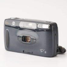 画像をギャラリービューアに読み込む, ミノルタ Minolta P`s 35mm コンパクトフイルムカメラ