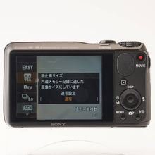 画像をギャラリービューアに読み込む, ソニー Sony Cyber-Shot DSC-HX30V Compact Digital Camera / Optical Zoom Lens G 4.45-89mm f/3.2-5.8