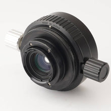 Load image into Gallery viewer, Nikon Nikonos-V 35mm Underwater Film Camera / Nikon NIKKOR 35mm f/2.5