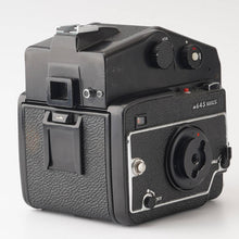 画像をギャラリービューアに読み込む, マミヤ Mamiya M645 1000S / MAMIYA SEKOR C 110mm F2.8 / 電動巻き上げグリップ