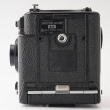画像をギャラリービューアに読み込む, マミヤ Mamiya M645 1000S / MAMIYA SEKOR C 110mm F2.8 / 電動巻き上げグリップ