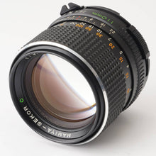 画像をギャラリービューアに読み込む, マミヤ Mamiya M645 1000S / MAMIYA SEKOR C 110mm F2.8 / 電動巻き上げグリップ