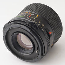 画像をギャラリービューアに読み込む, マミヤ Mamiya M645 1000S / MAMIYA SEKOR C 110mm F2.8 / 電動巻き上げグリップ