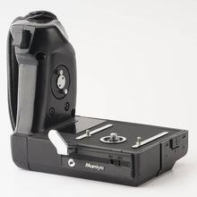 画像をギャラリービューアに読み込む, マミヤ Mamiya M645 1000S / MAMIYA SEKOR C 110mm F2.8 / 電動巻き上げグリップ