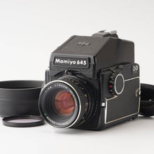 画像をギャラリービューアに読み込む, マミヤ Mamiya M645 / MAMIYA SEKOR C 80mm F2.8