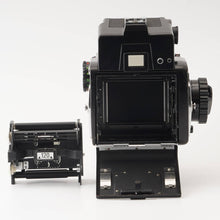 画像をギャラリービューアに読み込む, マミヤ Mamiya M645 / MAMIYA SEKOR C 80mm F2.8