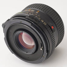 画像をギャラリービューアに読み込む, マミヤ Mamiya M645 / MAMIYA SEKOR C 80mm F2.8