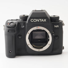 画像をギャラリービューアに読み込む, コンタックス Contax N1 / Carl Zeiss Vario Sonnar 24-85mm F3.5-4.5 T*