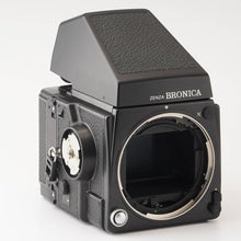 画像をギャラリービューアに読み込む, ゼンザブロニカ Zenza Bronica GS-1 / ZENZANON PG 100mm F3.5 / テレコンバーター G 2X