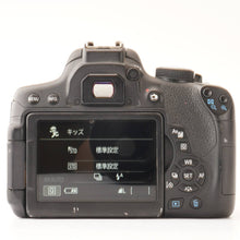 画像をギャラリービューアに読み込む, キヤノン Canon EOS Kiss X8i デジタル一眼レフカメラ