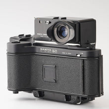 画像をギャラリービューアに読み込む, マミヤ Mamiya SUPER 23 / MAMIYA SEKOR 100mm F3.5