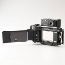 画像をギャラリービューアに読み込む, マミヤ Mamiya SUPER 23 中判フィルムカメラ