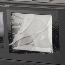 画像をギャラリービューアに読み込む, マミヤ Mamiya SUPER 23 中判フィルムカメラ