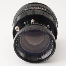 画像をギャラリービューアに読み込む, マミヤ Mamiya MAMIYA SEKOR 100mm F2.8 マミヤプレス用