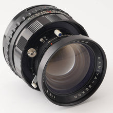 画像をギャラリービューアに読み込む, マミヤ Mamiya MAMIYA SEKOR 100mm F2.8 マミヤプレス用
