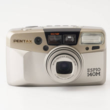 画像をギャラリービューアに読み込む, ペンタックス Pentax ESPIO 140M / smc PENTAX ZOOM 38-140mm