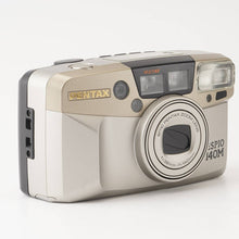 画像をギャラリービューアに読み込む, ペンタックス Pentax ESPIO 140M / smc PENTAX ZOOM 38-140mm