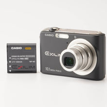 画像をギャラリービューアに読み込む, Casio EXILIM EX-Z1000 10.1MP デジタルカメラ / EXILIM OPTICAL 3x 7.9-23.7mm F2.8-5.4