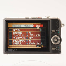 画像をギャラリービューアに読み込む, Casio EXILIM EX-Z1000 10.1MP デジタルカメラ / EXILIM OPTICAL 3x 7.9-23.7mm F2.8-5.4
