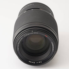 画像をギャラリービューアに読み込む, コンタックス Contax Carl Zeiss Vario-Sonnar 70-300mm F4-5.6 Nマウント