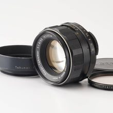 画像をギャラリービューアに読み込む, ペンタックス Pentax Asahi スーパータクマー Super Takumar 55mm F1.8 M42マウント