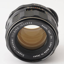 画像をギャラリービューアに読み込む, ペンタックス Pentax Asahi スーパータクマー Super Takumar 55mm F1.8 M42マウント