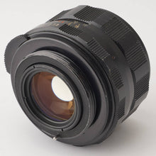 画像をギャラリービューアに読み込む, ペンタックス Pentax Asahi スーパータクマー Super Takumar 55mm F1.8 M42マウント