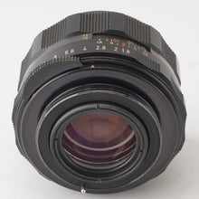 画像をギャラリービューアに読み込む, ペンタックス Pentax Asahi スーパータクマー Super Takumar 55mm F1.8 M42マウント