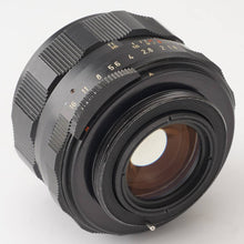 画像をギャラリービューアに読み込む, ペンタックス Pentax Asahi スーパータクマー Super Takumar 55mm F1.8 M42マウント