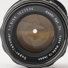 画像をギャラリービューアに読み込む, ペンタックス Pentax Asahi スーパータクマー Super Takumar 55mm F1.8 M42マウント