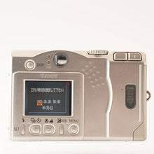 画像をギャラリービューアに読み込む, キヤノン Canon IXY DIGITAL 300 / ZOOM 3X 5.4-16.2mm F2.7-4.7