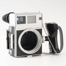 画像をギャラリービューアに読み込む, マミヤ Mamiya SUPER 23 / MAMIYA SEKOR 100mm F3.5 / 6X9 ロールフィルムホルダー