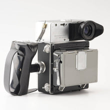 画像をギャラリービューアに読み込む, マミヤ Mamiya SUPER 23 / MAMIYA SEKOR 100mm F3.5 / 6X9 ロールフィルムホルダー