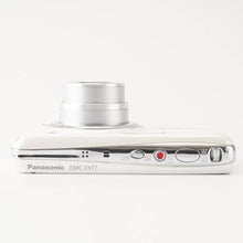 画像をギャラリービューアに読み込む, パナソニック Panasonic LUMIX DMC-FX77 / LEICA DC VARIO SUMMARIT 4.3-21.5mm F2.5-5.9 ASPH.