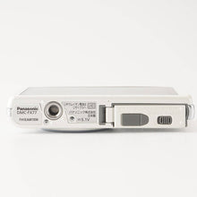 画像をギャラリービューアに読み込む, パナソニック Panasonic LUMIX DMC-FX77 / LEICA DC VARIO SUMMARIT 4.3-21.5mm F2.5-5.9 ASPH.