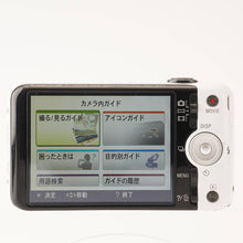 画像をギャラリービューアに読み込む, ソニー Sony Cyber-shot DSC-WX7 / Carl Zeiss Vario Tessar 4.5-22.5mm F2.6-6.3