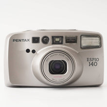 画像をギャラリービューアに読み込む, ペンタックス Pentax ESPIO 140 / smc PENTAX ZOOM 38-140mm