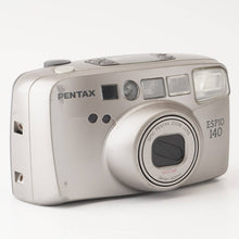 画像をギャラリービューアに読み込む, ペンタックス Pentax ESPIO 140 / smc PENTAX ZOOM 38-140mm