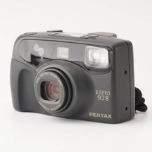 画像をギャラリービューアに読み込む, ペンタックス Pentax ESPIO 928 / smc PENTAX ZOOM 28-90mm MULTI AF