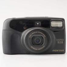 画像をギャラリービューアに読み込む, ペンタックス Pentax ESPIO 928 / smc PENTAX ZOOM 28-90mm MULTI AF