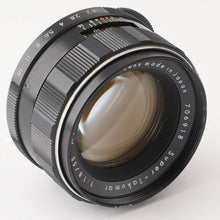 画像をギャラリービューアに読み込む, ペンタックス Pentax Asahi スーパータクマー Super Takumar 55mm f/1.8 前期 M42 mount