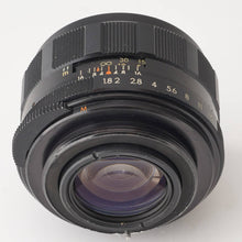 画像をギャラリービューアに読み込む, ペンタックス Pentax Asahi スーパータクマー Super Takumar 55mm f/1.8 前期 M42 mount