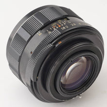 画像をギャラリービューアに読み込む, ペンタックス Pentax Asahi スーパータクマー Super Takumar 55mm f/1.8 前期 M42 mount