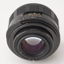 画像をギャラリービューアに読み込む, ペンタックス Pentax Asahi スーパータクマー Super Takumar 55mm f/1.8 前期 M42 mount