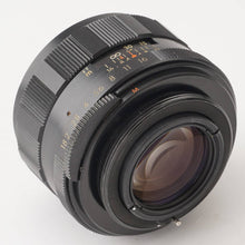 画像をギャラリービューアに読み込む, ペンタックス Pentax Asahi スーパータクマー Super Takumar 55mm f/1.8 前期 M42 mount