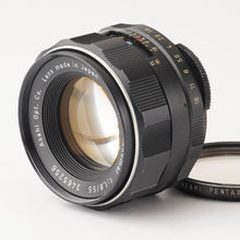 画像をギャラリービューアに読み込む, ペンタックス Pentax Asahi スーパータクマー Super Takumar 55mm f/1.8 M42マウント