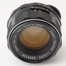 画像をギャラリービューアに読み込む, ペンタックス Pentax Asahi スーパータクマー Super Takumar 55mm f/1.8 M42マウント