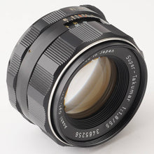 画像をギャラリービューアに読み込む, ペンタックス Pentax Asahi スーパータクマー Super Takumar 55mm f/1.8 M42マウント