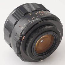 画像をギャラリービューアに読み込む, ペンタックス Pentax Asahi スーパータクマー Super Takumar 55mm f/1.8 M42マウント